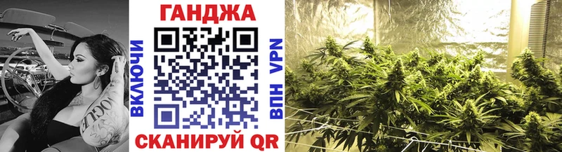 Наркотические вещества Нефтегорск Гашиш Бошки Шишки Кокаин МЕФ