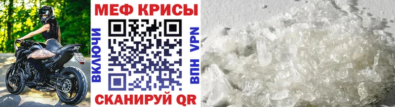 ГАШИШ Нефтегорск