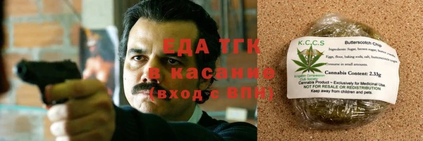 крисы Липки