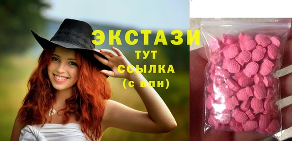 меф Лихославль