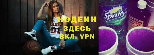 меф Лихославль