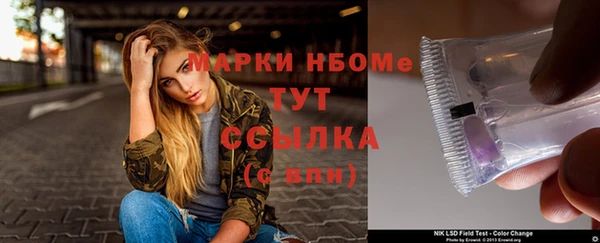крисы Липки