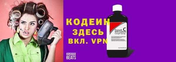 ПСИЛОЦИБИНОВЫЕ ГРИБЫ Лиски