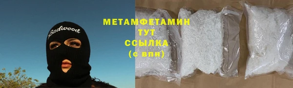 ПСИЛОЦИБИНОВЫЕ ГРИБЫ Лиски