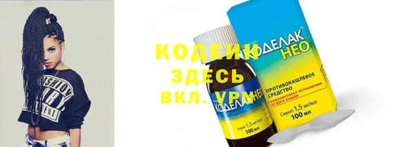 стафф Артём