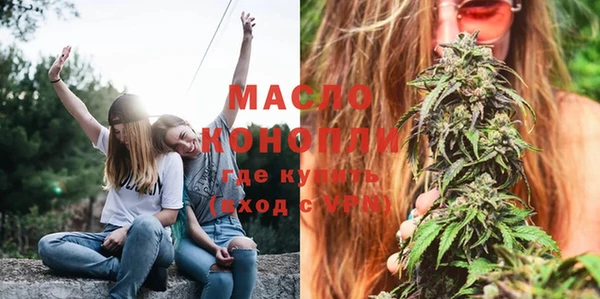 стафф Артём