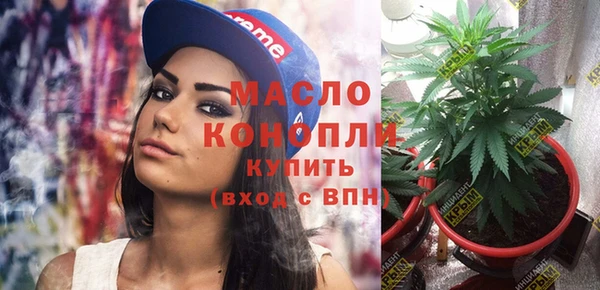 СК Ачинск