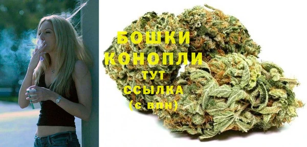меф Лихославль