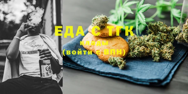 ПСИЛОЦИБИНОВЫЕ ГРИБЫ Лиски