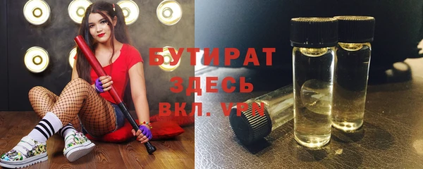 ПСИЛОЦИБИНОВЫЕ ГРИБЫ Лиски
