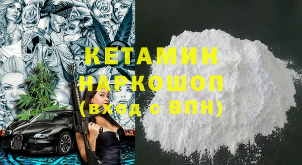 крисы Липки