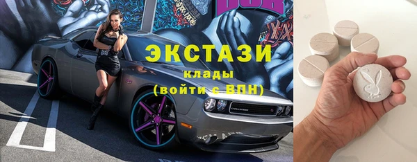 ПСИЛОЦИБИНОВЫЕ ГРИБЫ Лиски