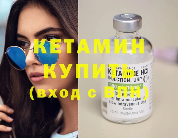 СК Ачинск