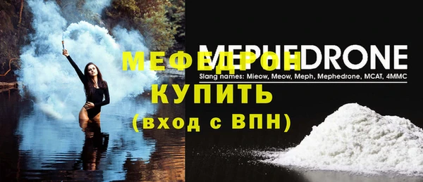 крисы Липки