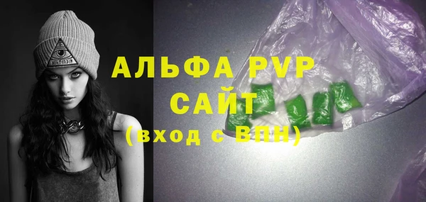 крисы Липки