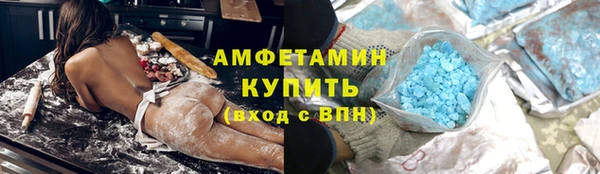 меф Лихославль