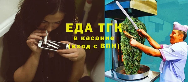 крисы Липки