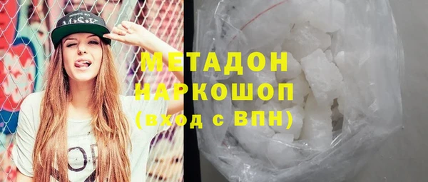 крисы Липки