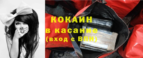стафф Артём