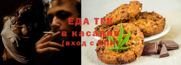 меф Лихославль